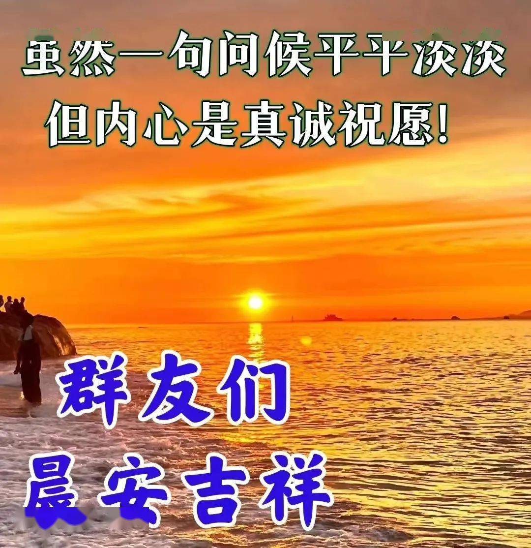 真诚相伴._朋友_感觉_影集