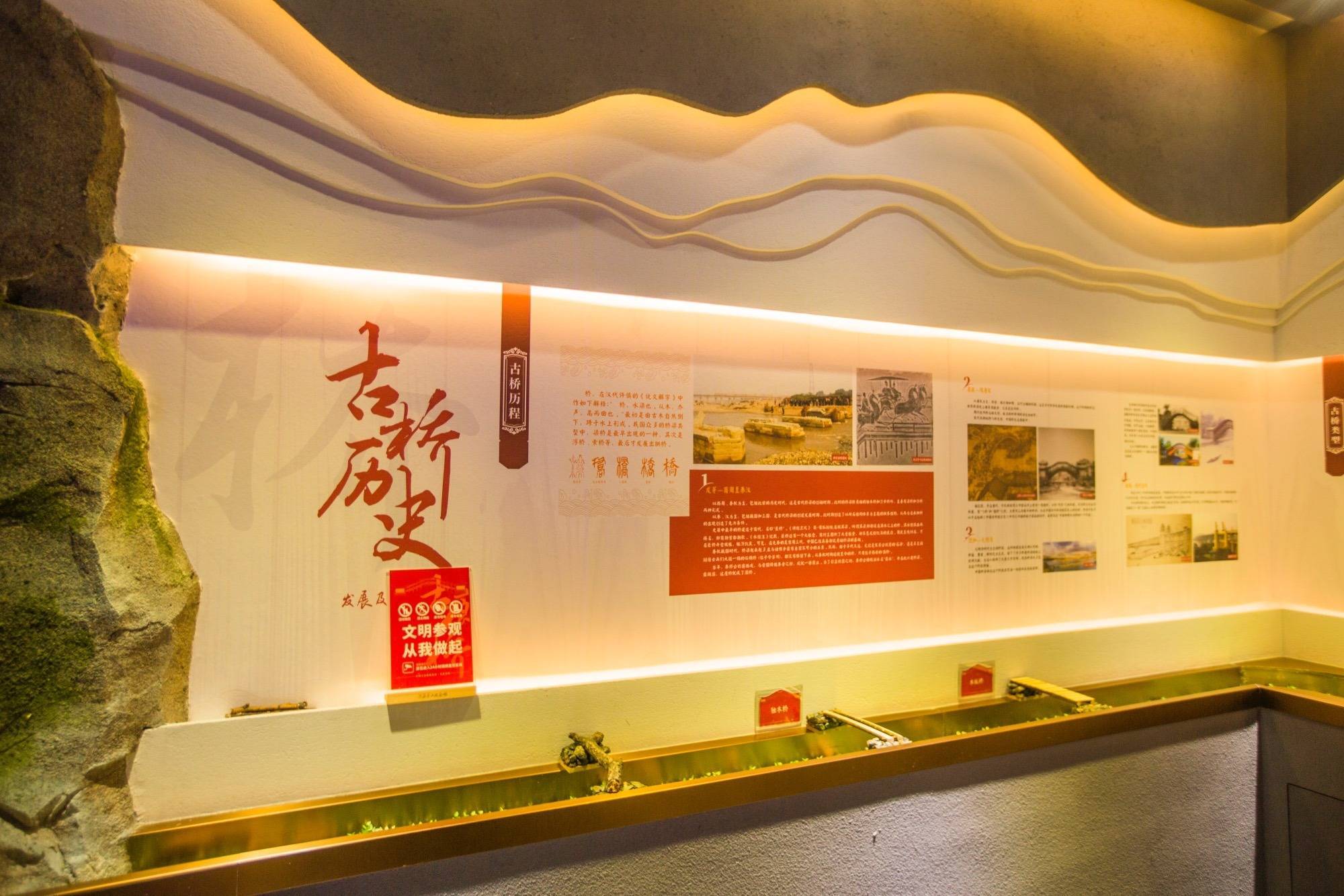 甘肃渭源中国古桥文化展陈馆，探秘桥梁的历史，是研学游的好地方