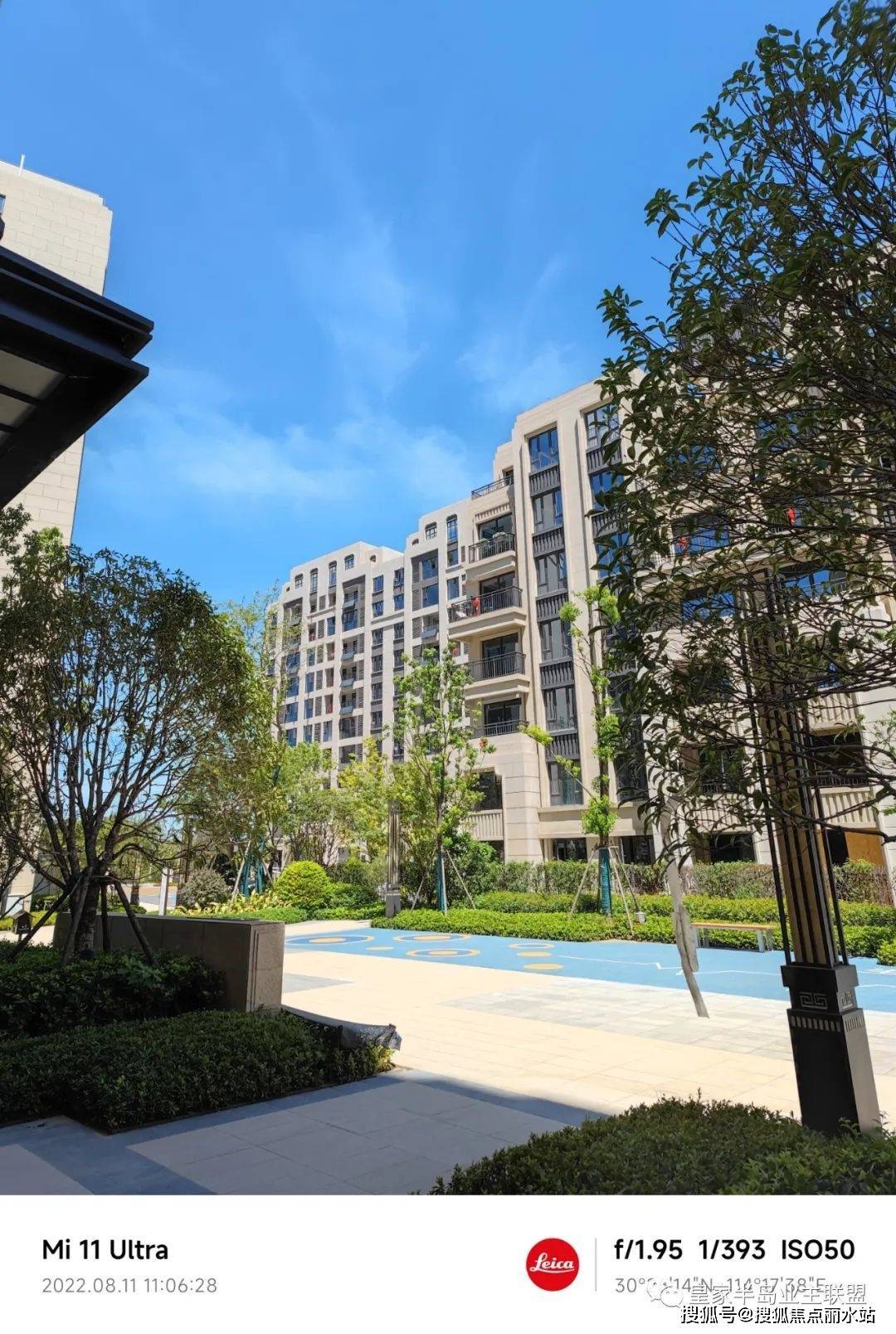 武汉美的君兰半岛 售楼处地址电话!