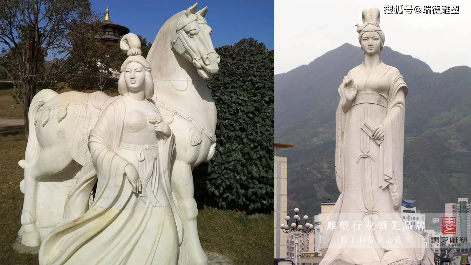 四大美女之一——王昭君人物雕塑_单于_匈奴_汉元帝