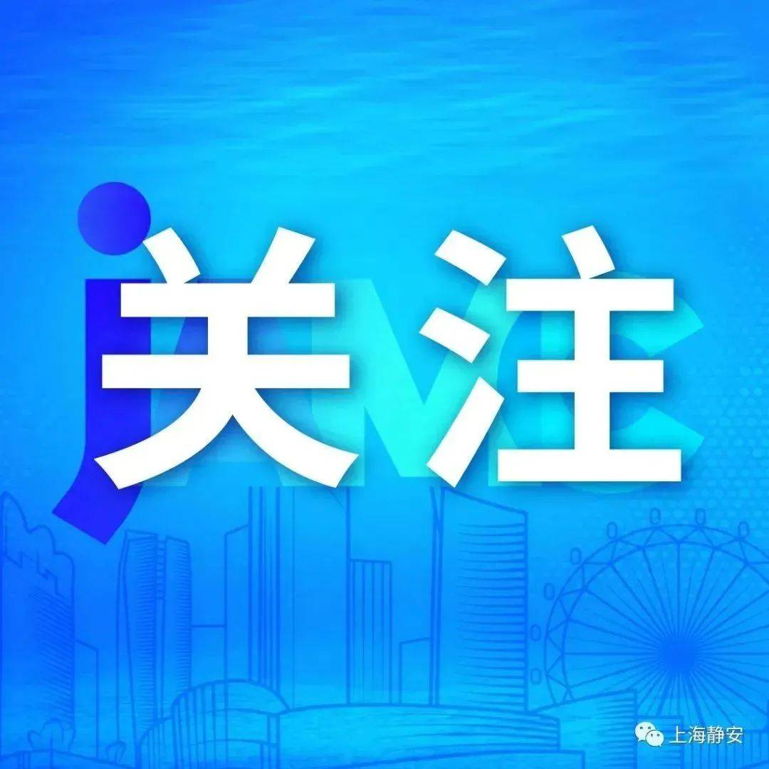 患有基础性疾病的老年人抵抗力较弱,更应该接种新冠疫苗_疫情_风险_病毒