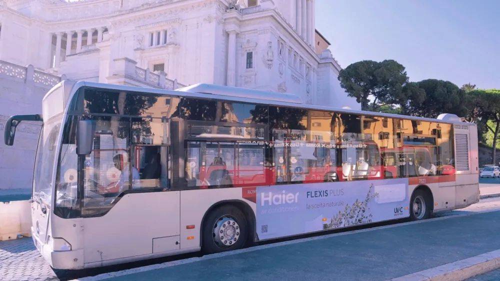 海外市场逆势上涨,海尔智家半年报两个动能释放-家电圈官网