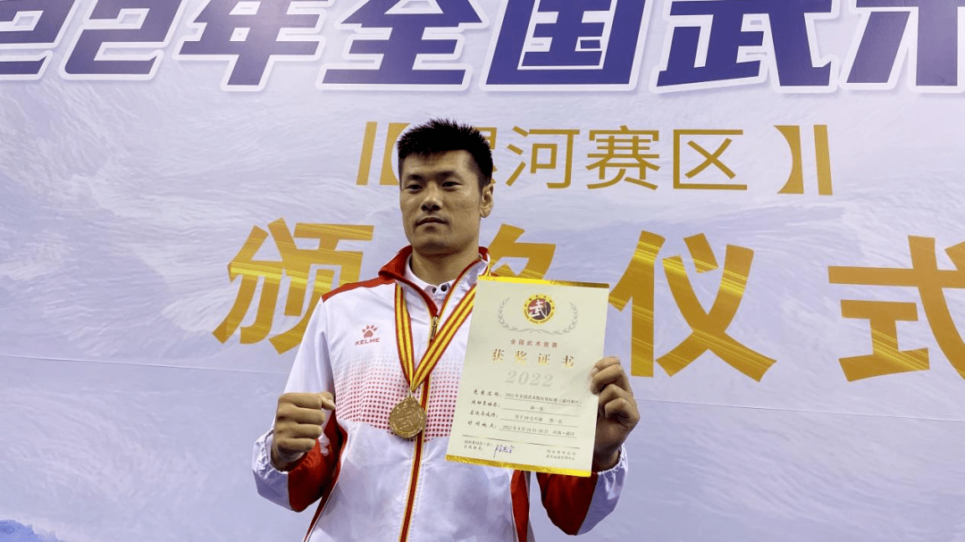 全国武术散打锦标赛(漯河赛区)落幕陕西队薛一龙勇夺90公斤级金牌