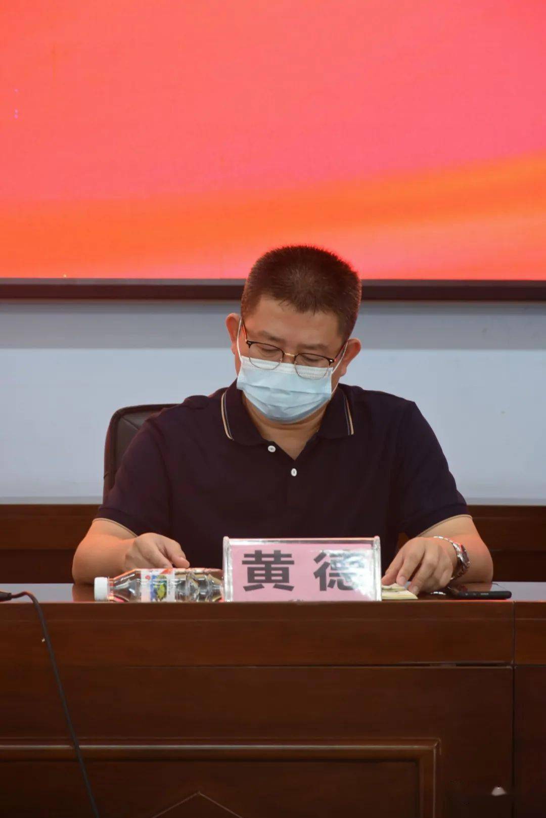 刘海长同志任德保高中校长_工作_教学_会议