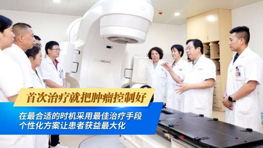肿瘤MDT多学科联合会诊,恶性肿瘤的最佳诊疗模式,“一站式”解决肿瘤难题_患者_治疗_方案