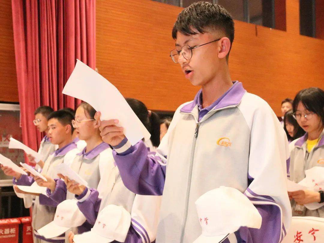 安宁中学太平学校高2025届学前综合教育掠影_安中紫_军训_生活
