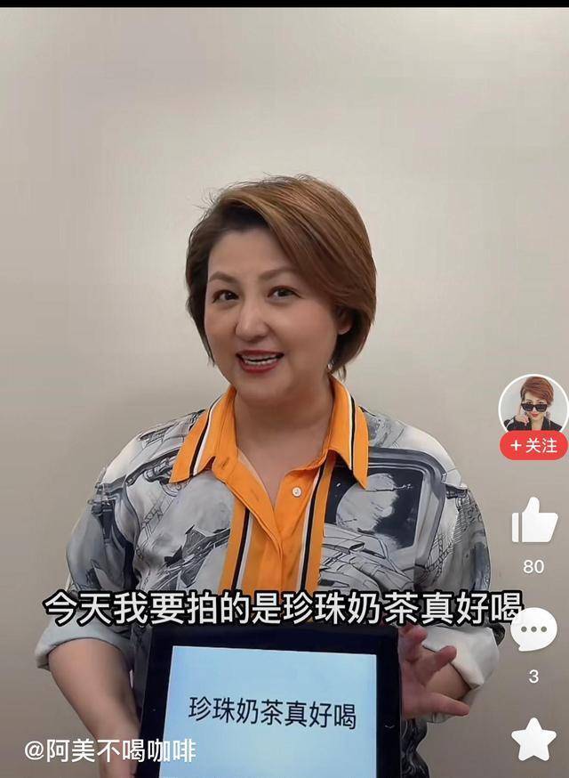 原来徐磊就是在情景喜剧"老娘舅"里,和阿庆搭档夫妻的阿美