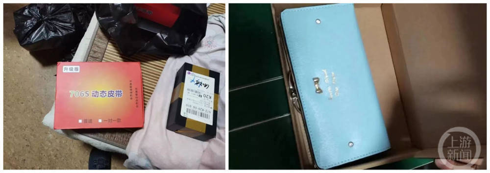 男子自制偷拍设备网上售卖 针孔摄像头装进矿泉水瓶打火机耳机皮带_廖