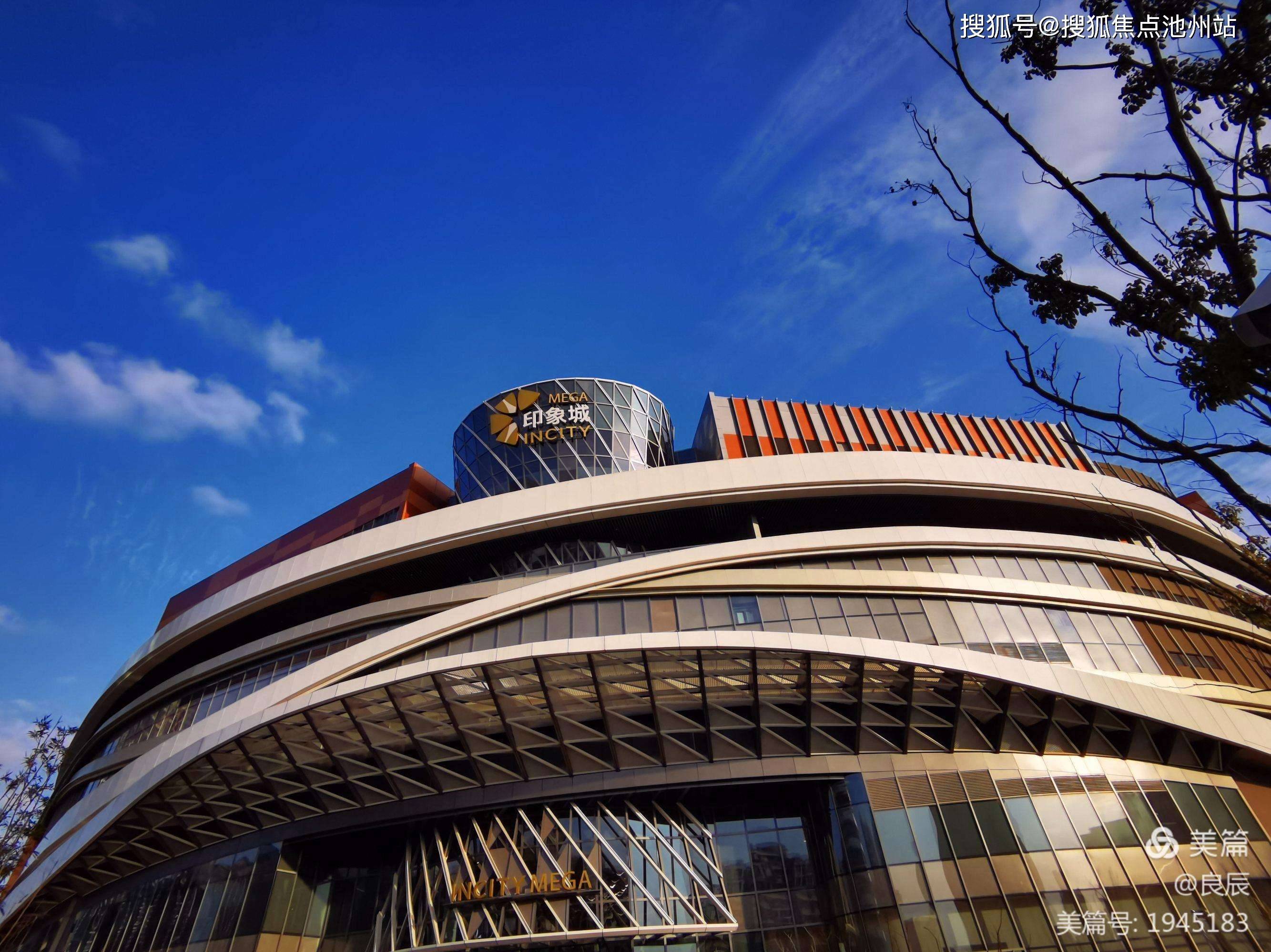 上海嘉定南翔印象城售楼处电话400-100-1299转9888【官方】24小时电话