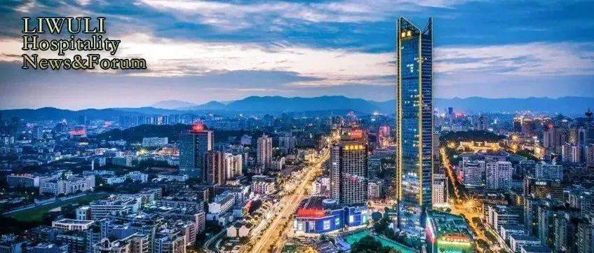 行业观察 | 2022-2023年酒店业的发展趋势展望_疫情_品牌投资_市场