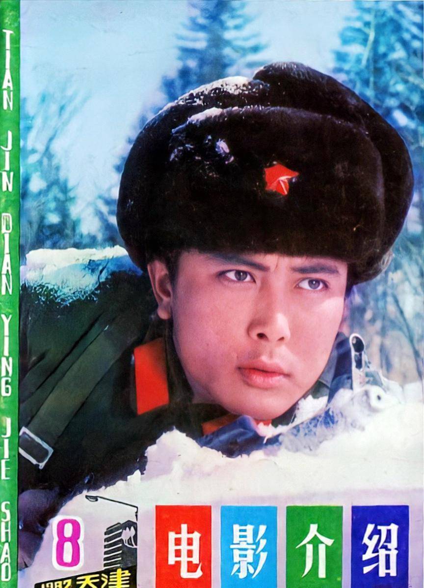 曾是北影演员,电影中与韩月乔演过恋人,前妻是80年代女星陈肖依_卢君