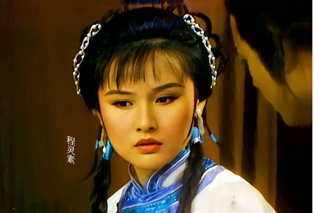 今晚开播,金庸武侠,还原度高,画面精良,有潜力爆_胡斐_程灵素_苗人