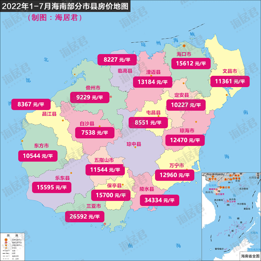 海南最新房價地圖出爐!_銷售_房屋_同比