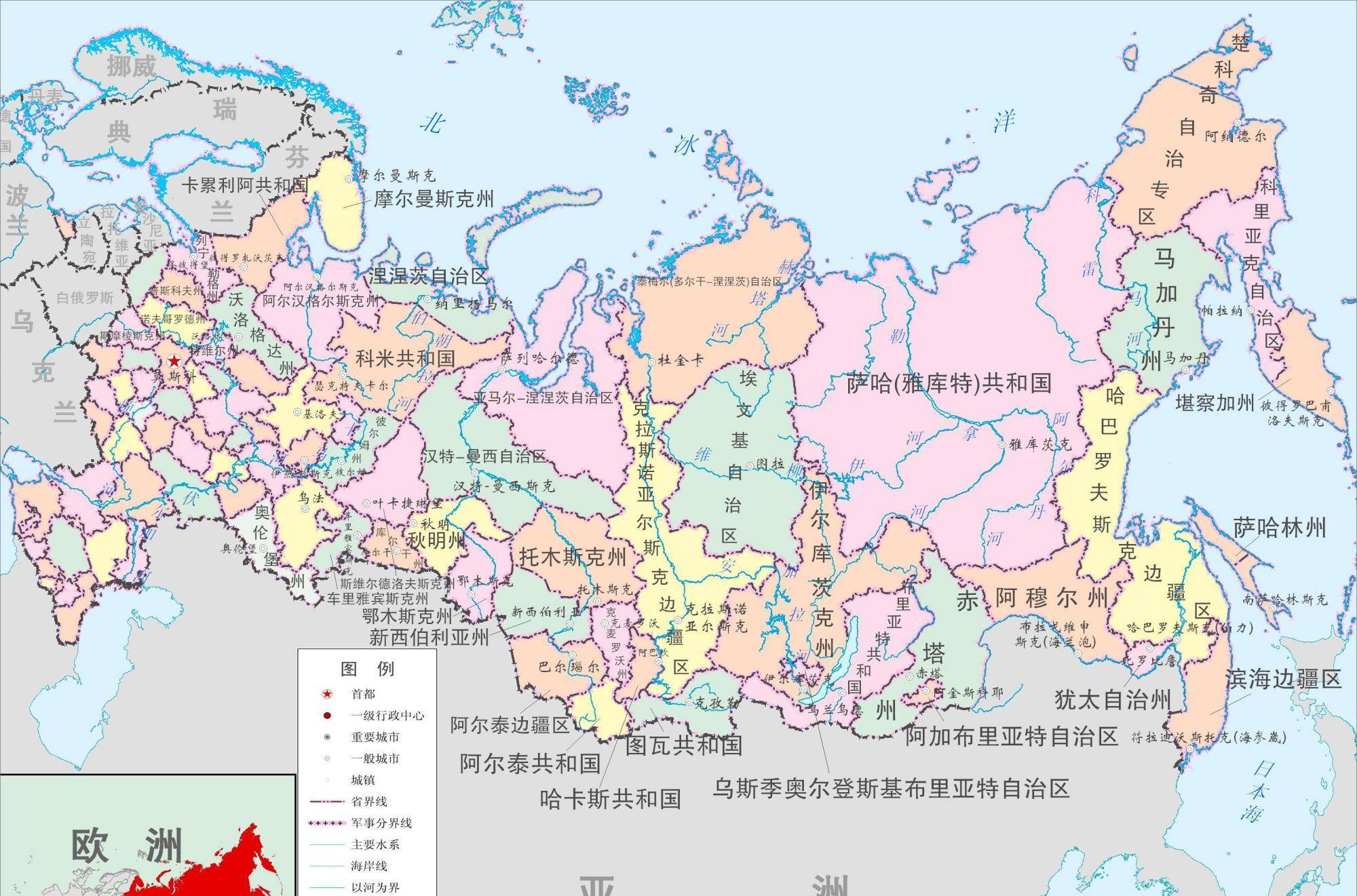 共和国_苏联_地区