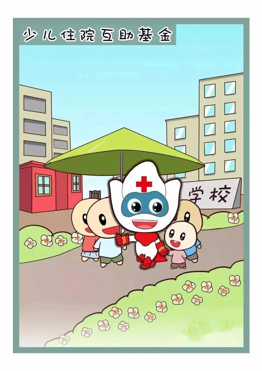 支付宝基金能在电脑上操作吗_支付宝基金电脑端_支付宝基金电脑