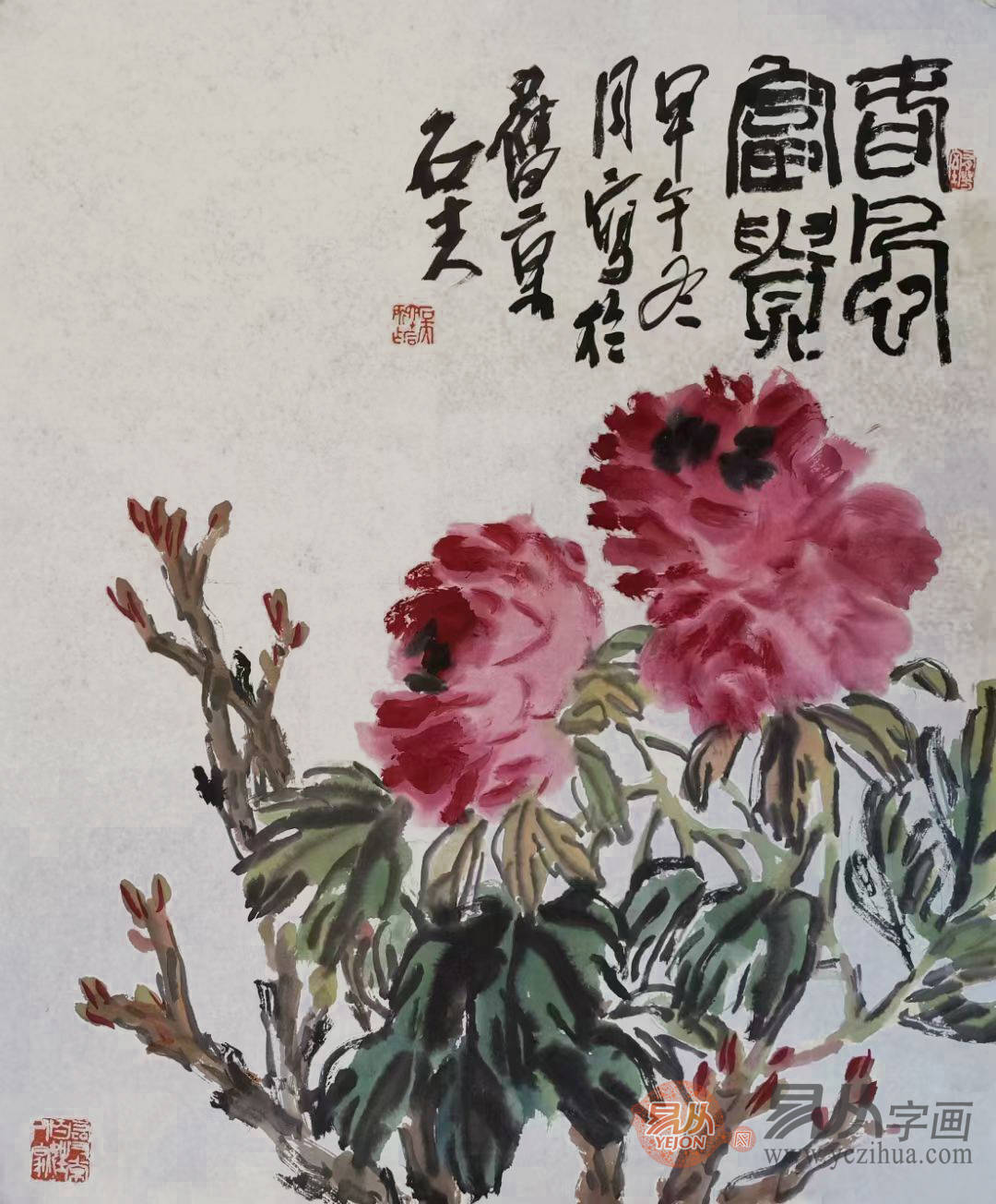 传统花鸟画领军人物——画家郭石夫艺术简介_cm_北京_写意