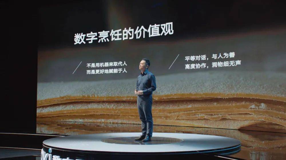 老板电器站上新赛道,ROKI数字厨电打开烹饪新世界-家电圈官网