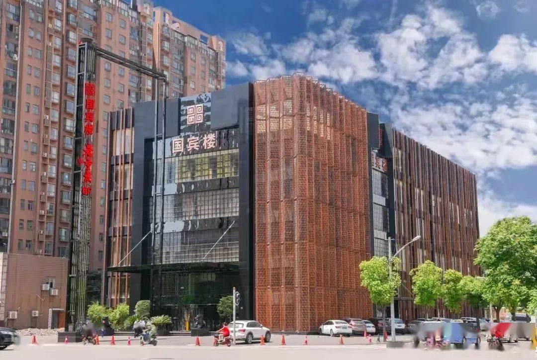 【国宾楼·老重庆火锅】4人餐仅需158元,周年庆遇上开学季,注定是狂欢