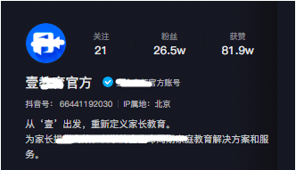 网站怎么被百度收录_百度网站收录_收录百度网站的软件