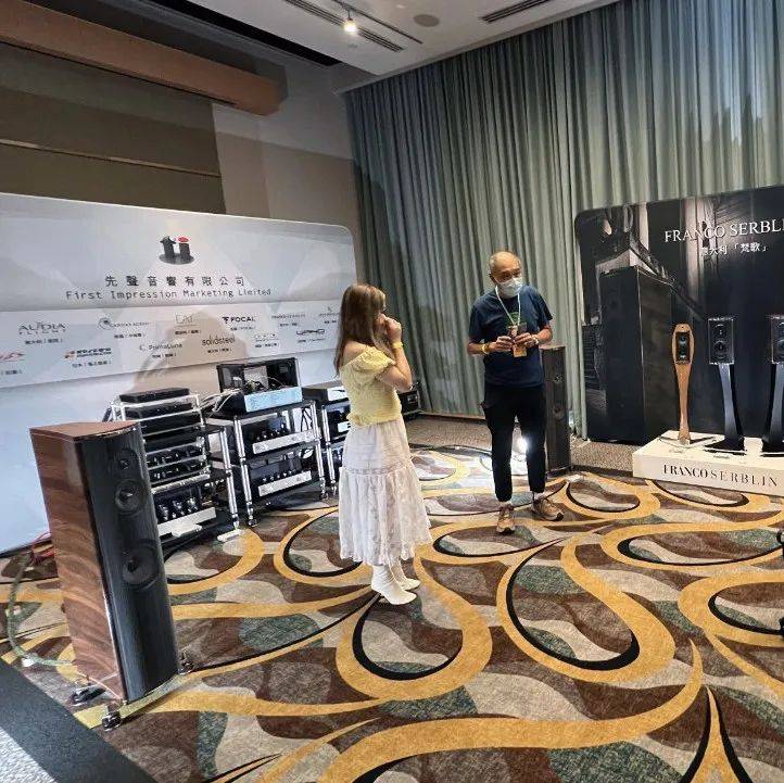 话题丨2022年的中国香港高级视听展_示范_代理_功放