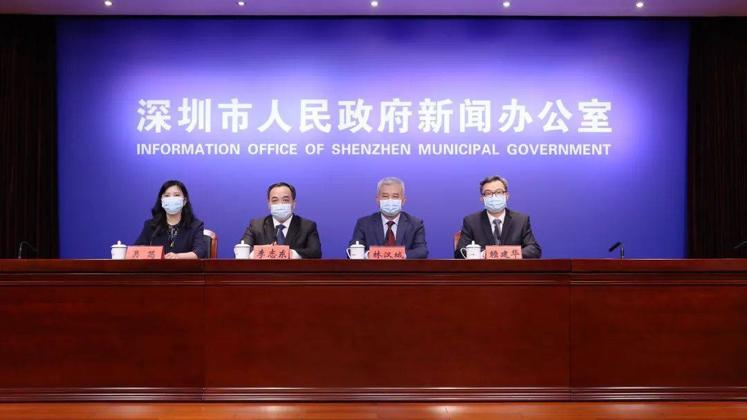深圳：强化BA.5变异株应对机制 呼吁重点场所涉疫人员主动报备