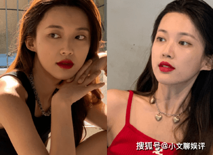 《心动的信号5》李万一整容了吗?网红李宛倩最后和谁在一起了?_小学_姐姐_美国