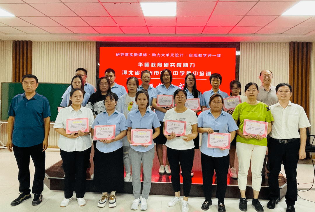 学校领导总结讲话深州市第二中学副校长李晓池总结讲话6969696