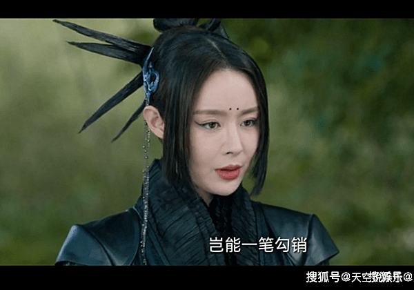 程梓还演过哪些电视剧?_容昊仙_资料_爱情