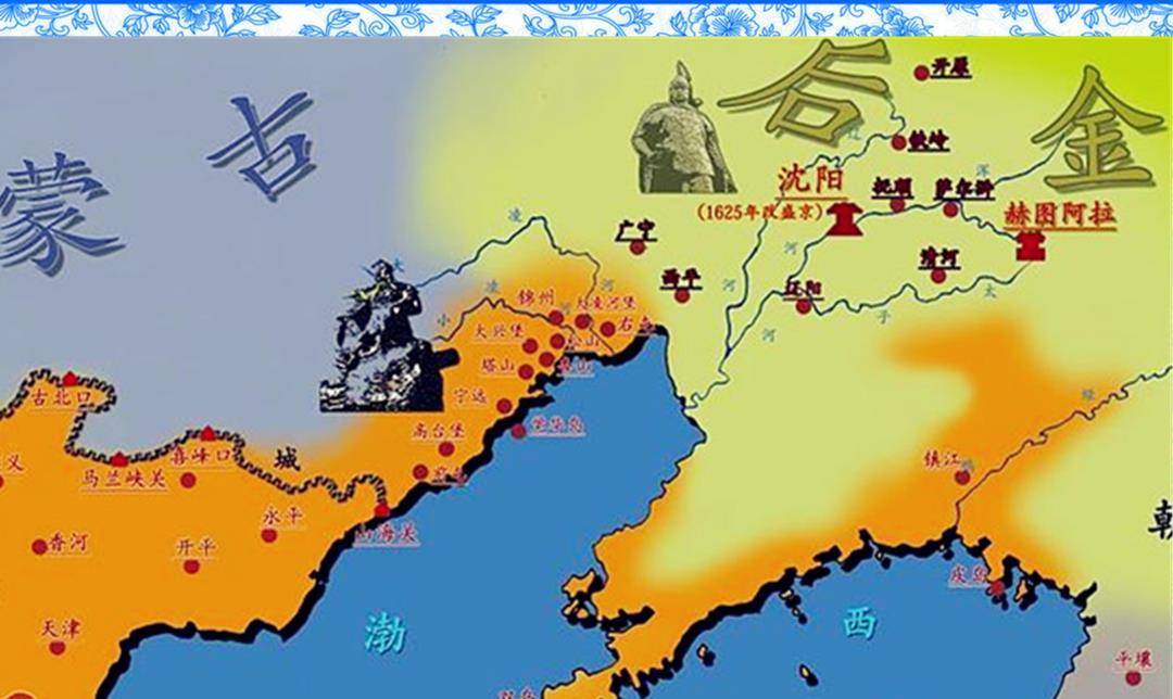 在努尔哈赤建立"后金"的过程中,是谁助了他一臂之力?_明朝_女真_政府