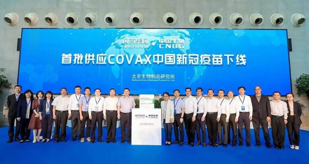 2022最美科技工作者丨中国药学会推荐候选人——杨晓明_疫苗_生物制品