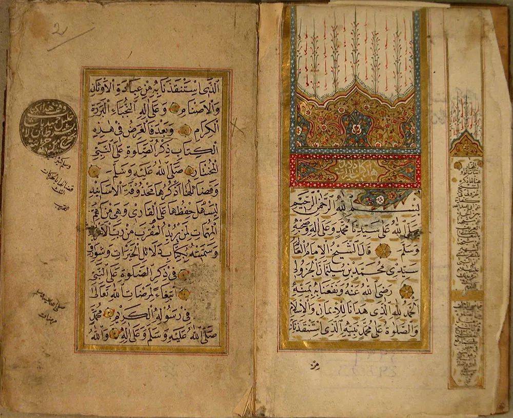 每一个都是独一无二的:细数土耳其的宝藏图书馆_公共图书馆_书籍_mah