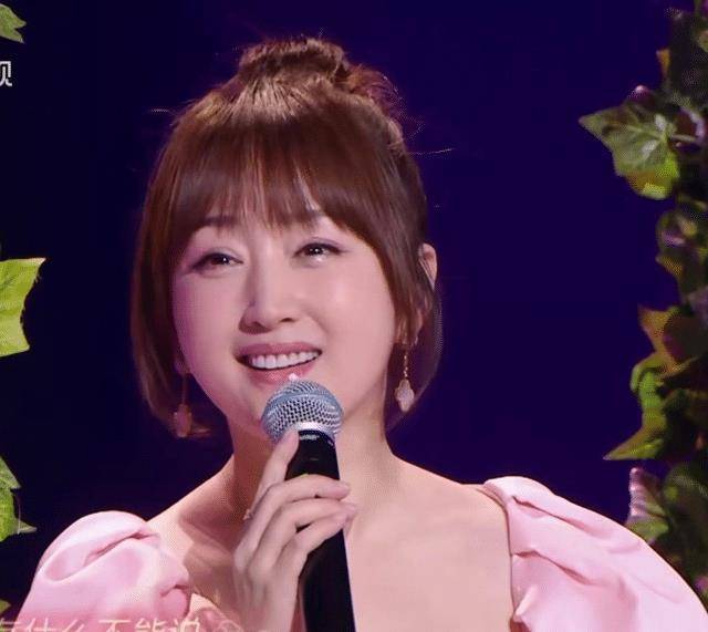 杨钰莹有多美?