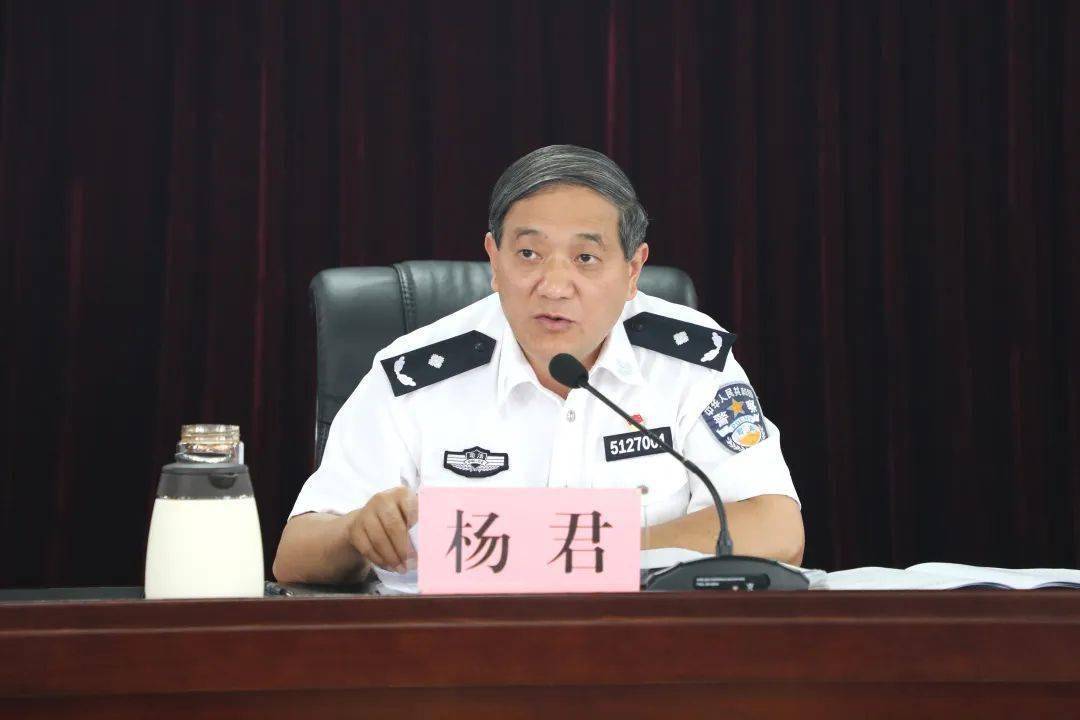 四川省德阳监狱召开2022年上半年全面从严治党,党风廉政建设和反腐败