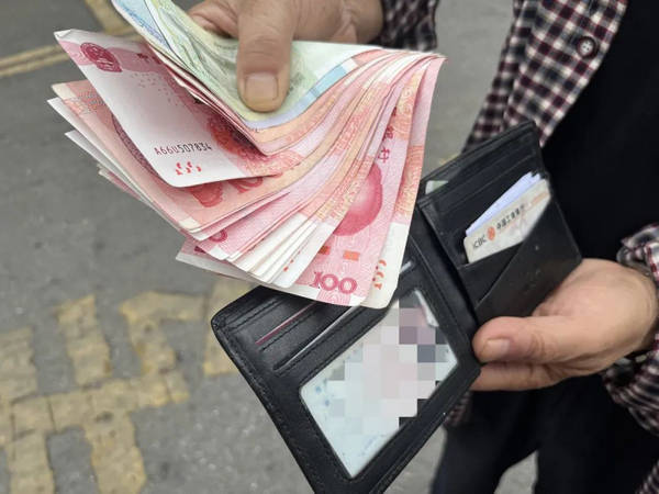 桐梓令狐绍莉：捡到钱包及时物归原主_失主_环卫_桐梓县
