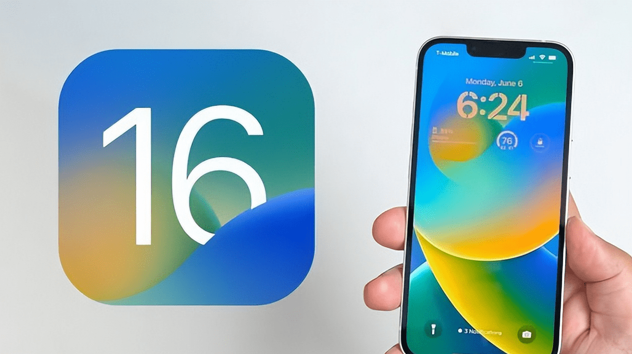 ios 16 正式版或将同步亮相!