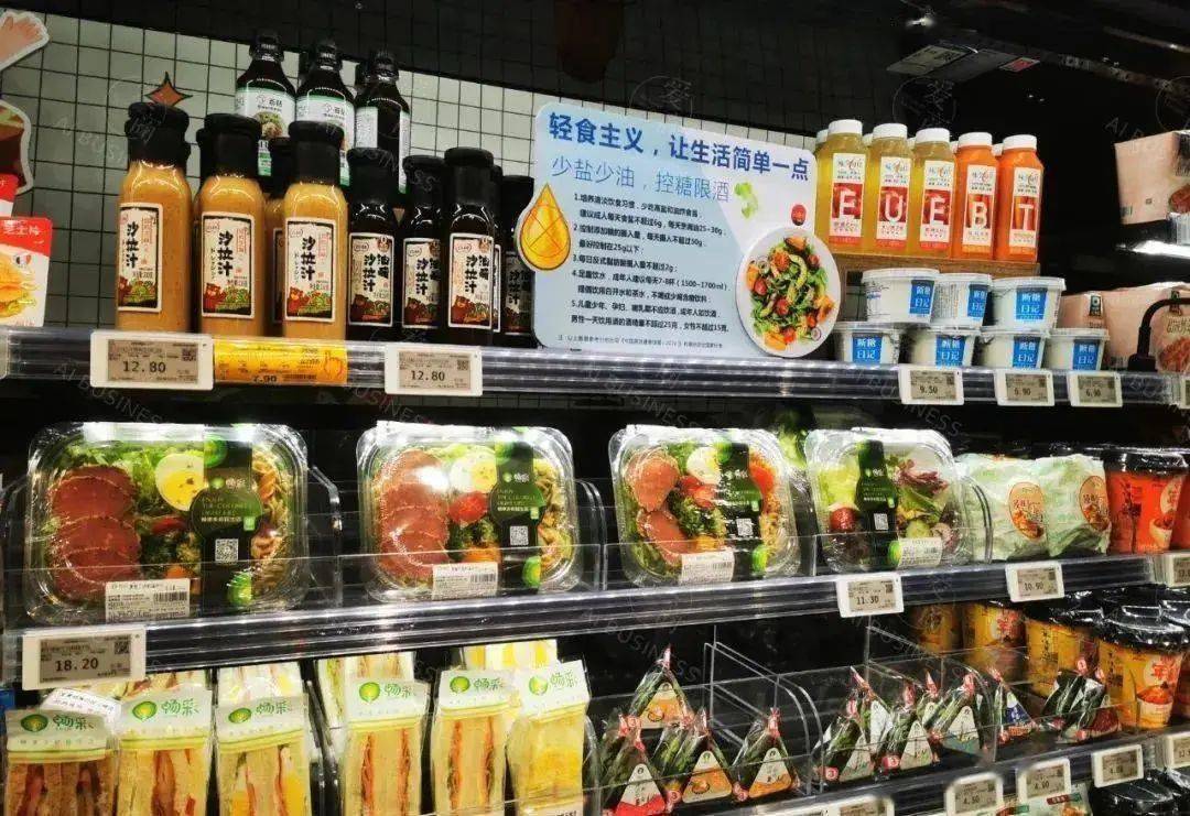 陈列赏析丨胖东来卖场十大类标识欣赏!_营销_商品_方式类