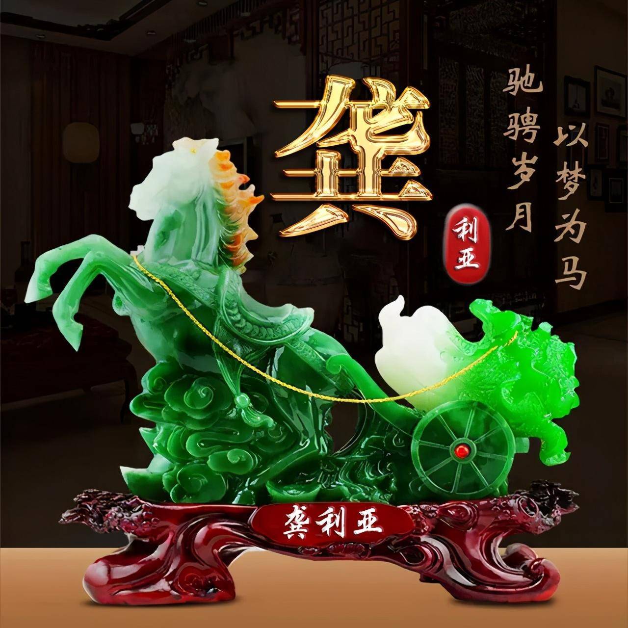 用你的名字制作微信头像,33张3d精致个性签名头像,人生靠自己_明煊