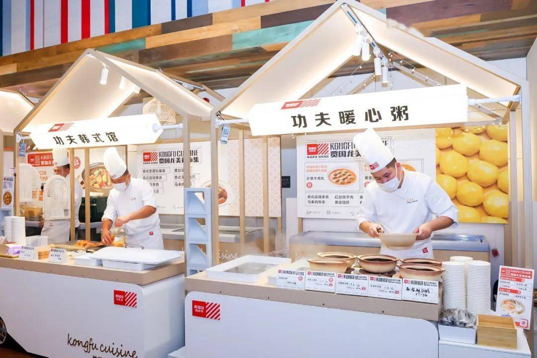 又找到了好玩的地方 · 1600㎡美食市集 | 北京look_活动_贾国龙_part