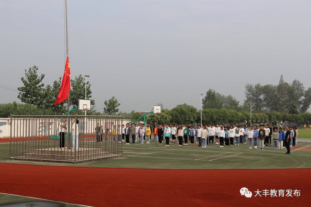 【大丰教育】开学第一天,一切都是最好的开始!_开学啦_幼儿园_小学