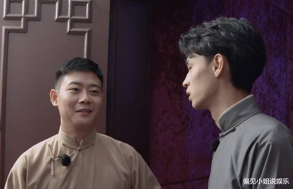 德云社团综孟鹤堂现场夸奖秦霄贤,一句话暴露出他对相声的态度_老秦