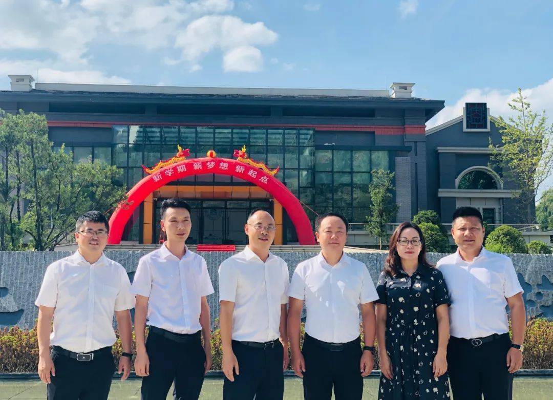 杨素昌到天立学校调研指导工作_教育_铜仁_万山