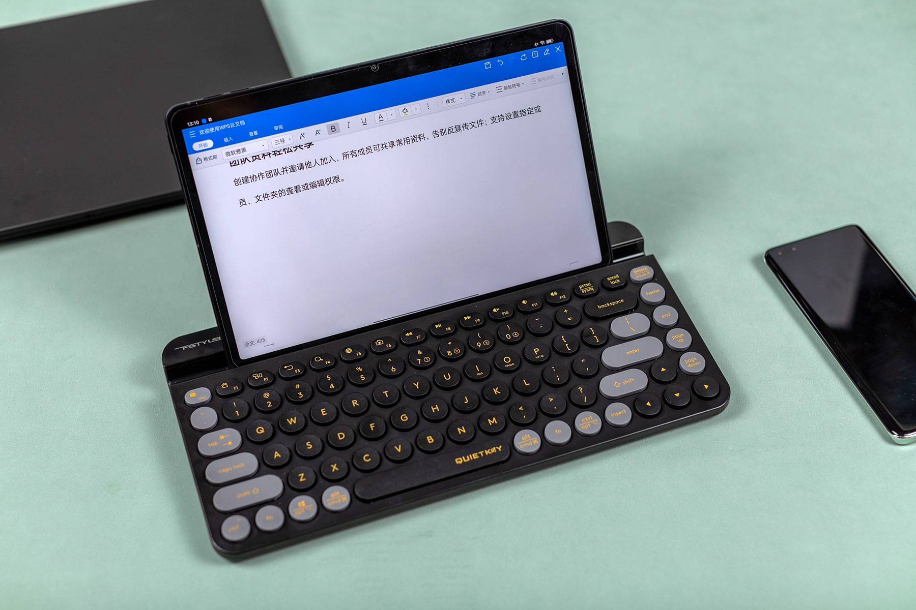 多设备自由切换，双飞燕飞时代FBK30静音键盘，家庭办公贴心好物