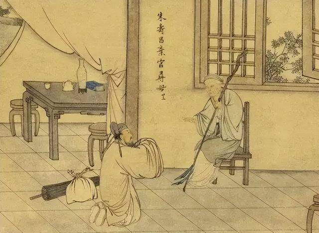 宋明理学对“三纲”及忠君道德的凸显,将忠君思想上升至天理?_君臣_父子_论证