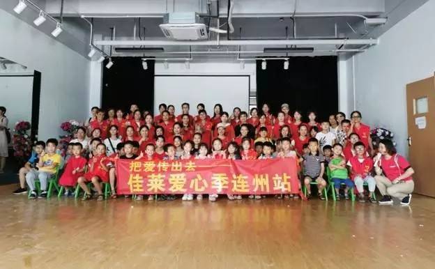 佳莱科技涉传调查：涉嫌虚假宣传 频谱内衣宣称