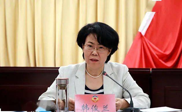 十三届市政协召开第四次双月专题协商议政座谈会 韩俊兰出席并讲话