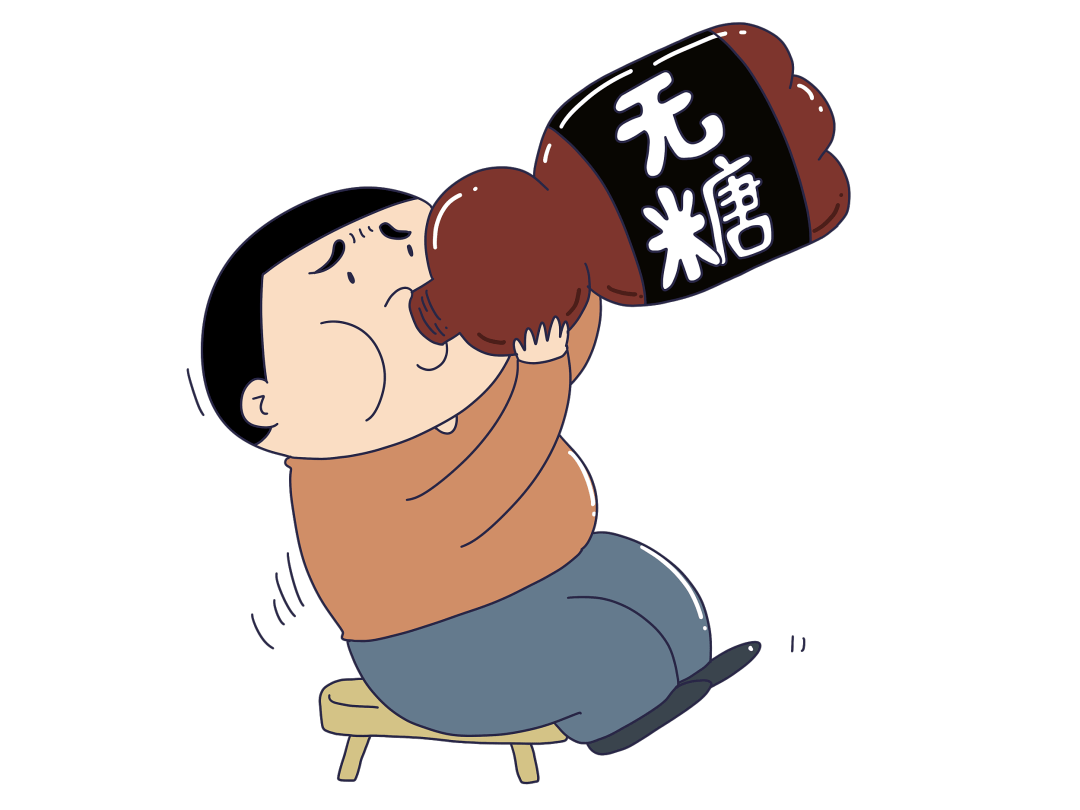 无糖饮料危害更大?_甜味_蔗糖_甜度