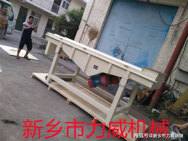 不要告诉别人（离心振动筛）粉末振动筛设备，(图3)