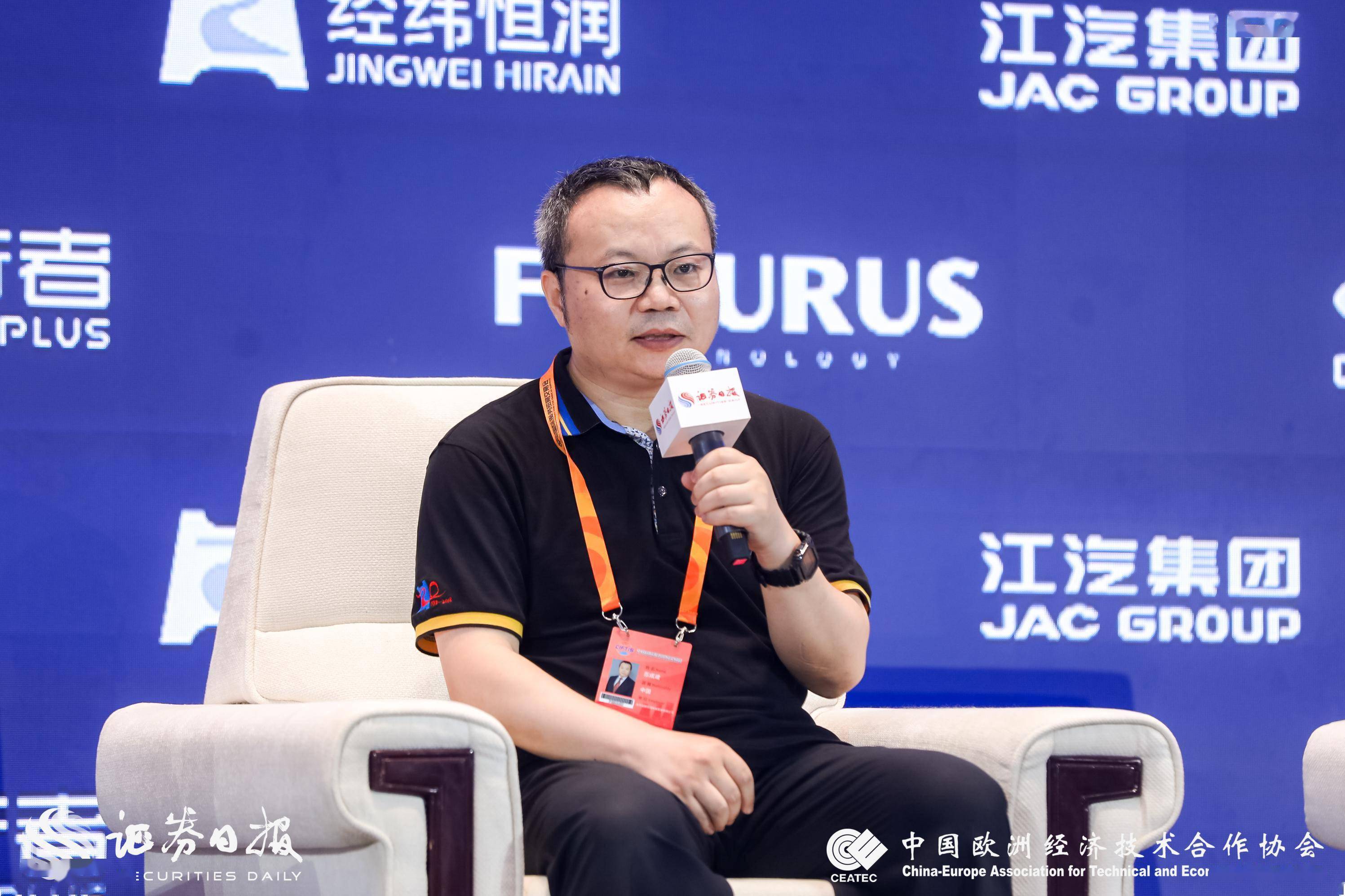 经纬恒润CTO范成建：智能座舱在多功能集成道路上延伸万千变化_搜狐汽车_搜狐网