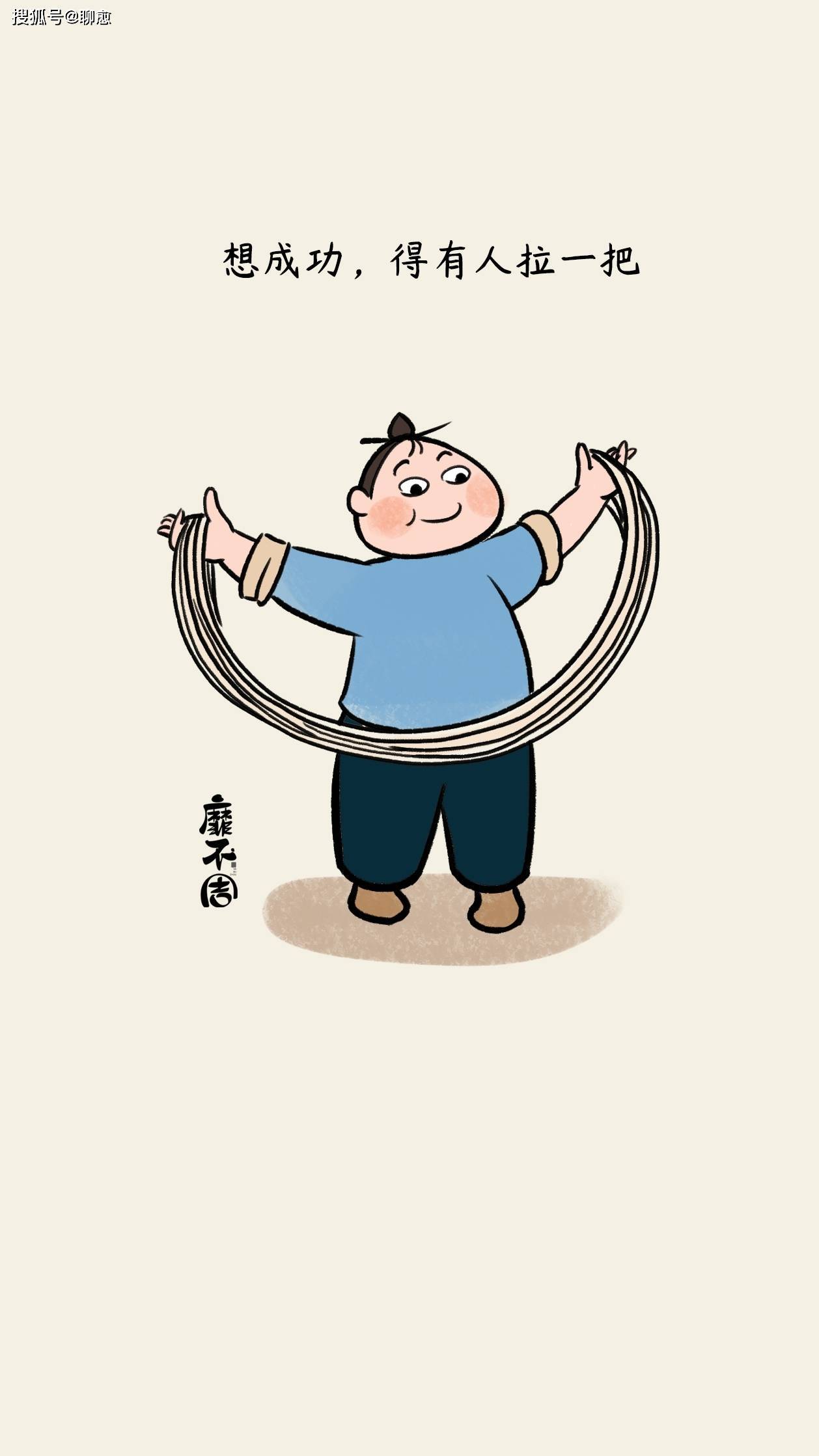 豁达的人生，要胆敢追求这三样东西_搜狐网