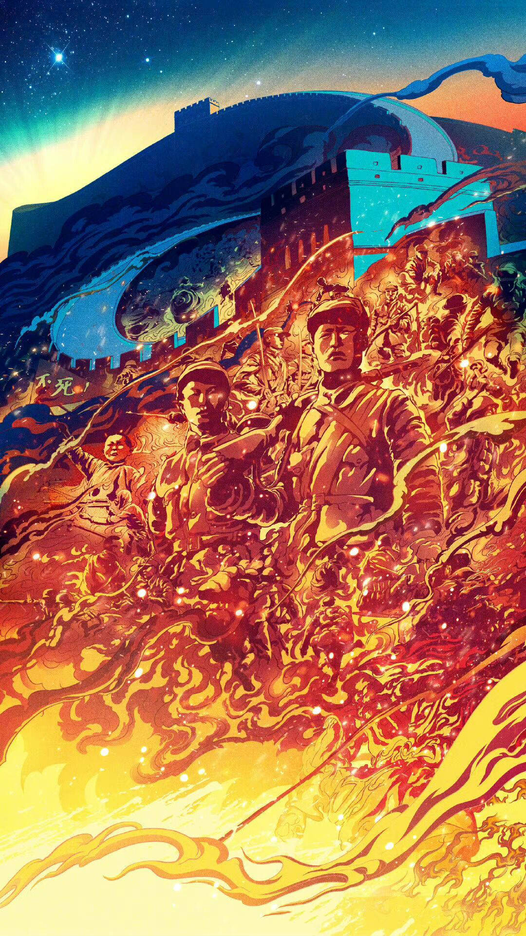 1080_1921竖版 竖屏